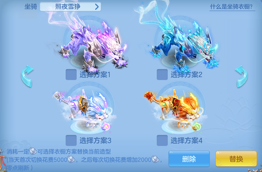 企业微信截图_17926575697597.png