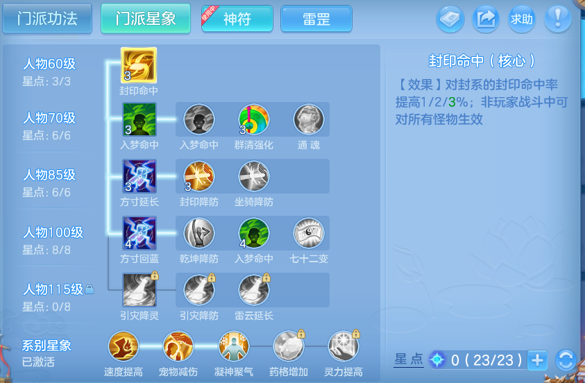 企业微信截图_17926576266993.png