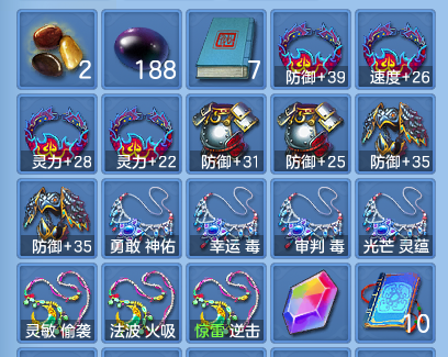 企业微信截图_1792659412838.png