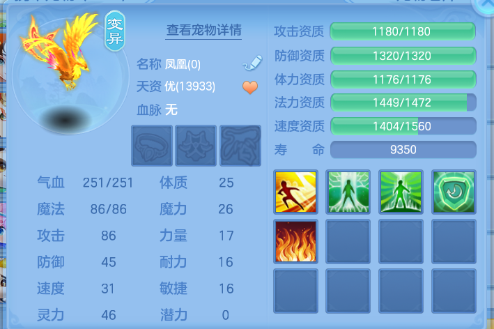 企业微信截图_1792659311338.png