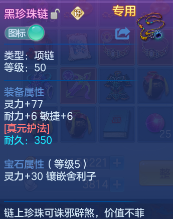 企业微信截图_17926589015669.png