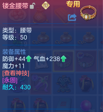 企业微信截图_17926589151792.png