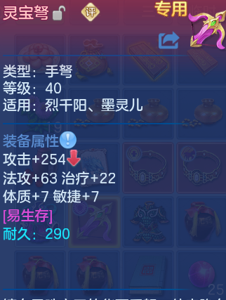 企业微信截图_17926589244119.png