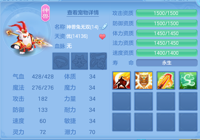 企业微信截图_17926589365449.png