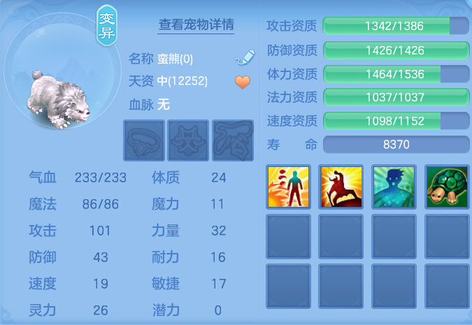 企业微信截图_17926593211637.png