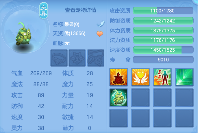 企业微信截图_17926592956970.png