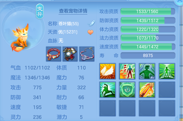 企业微信截图_17926592991395.png