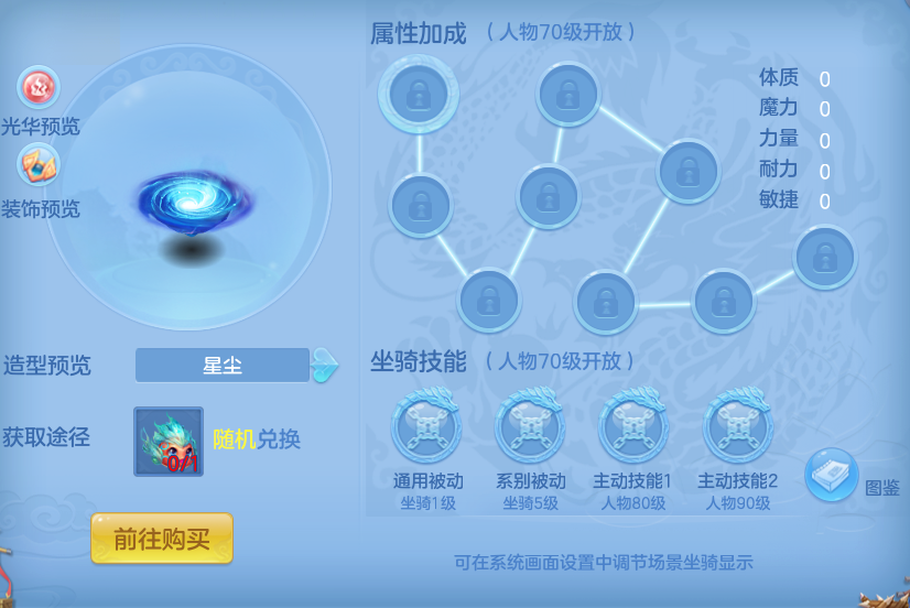 企业微信截图_17926593458236.png