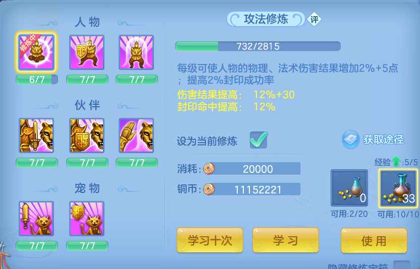 企业微信截图_17926593546884.png