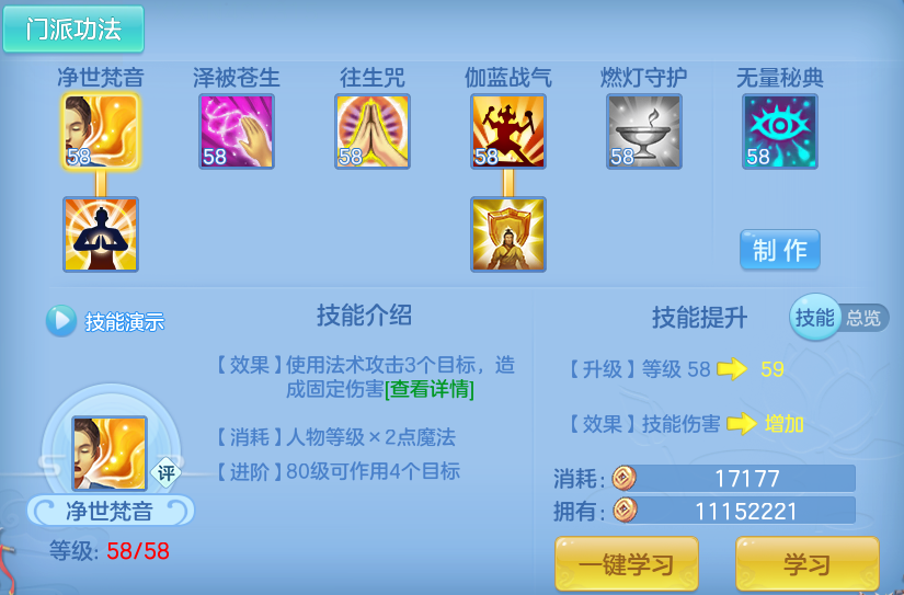 企业微信截图_17926593511625.png