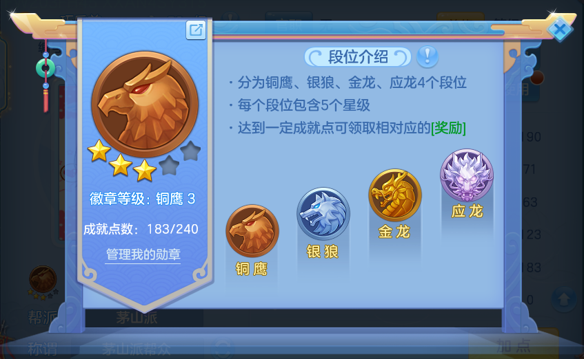企业微信截图_17926593749622.png