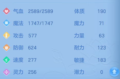 企业微信截图_17926593781473.png