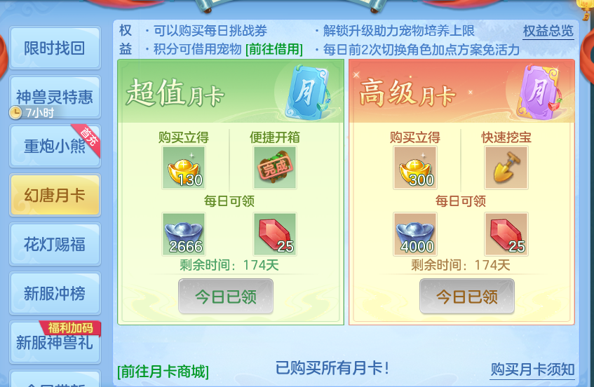 企业微信截图_17926593901115.png