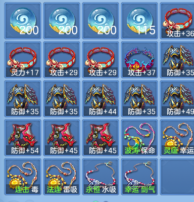 企业微信截图_17926594071617.png
