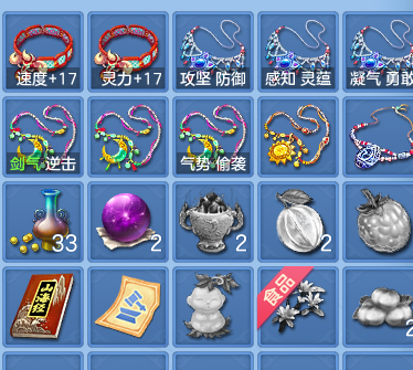 企业微信截图_17926594174025.png