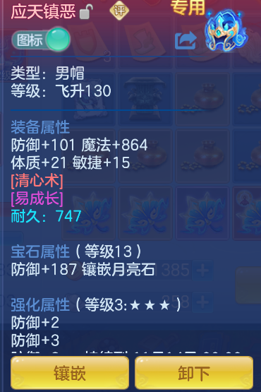 微信图片_20261022003057_29_7875.png