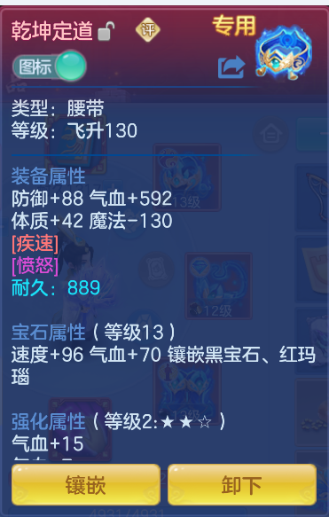 微信图片_20261022003056_27_7875.png