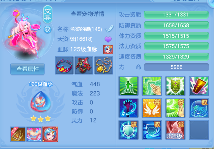 微信图片_20261022003149_38_7875.png