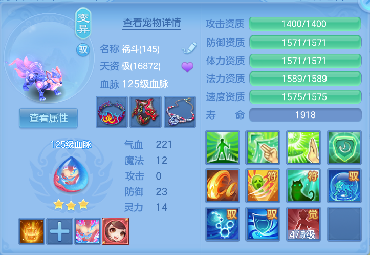 微信图片_20261022003149_37_7875.png