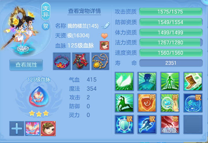 微信图片_20261022003150_39_7875.png