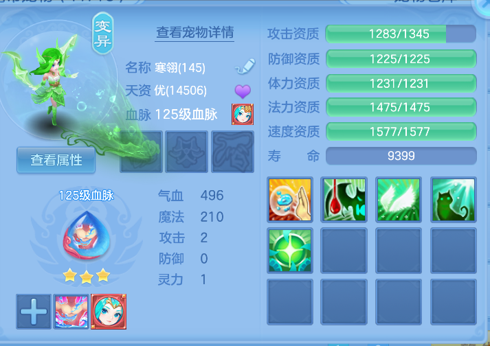 微信图片_20261022003338_42_7875.png