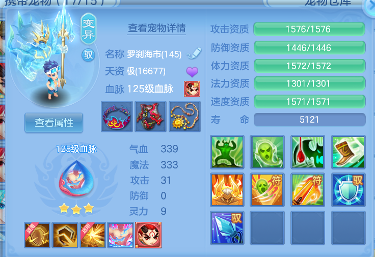 微信图片_20261022003150_40_7875.png