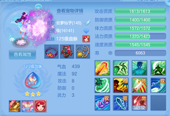 微信图片_20261022003338_41_7875.png