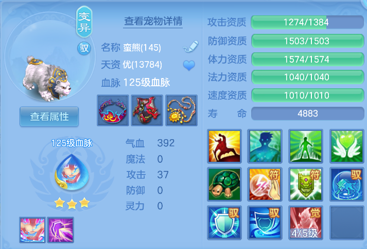 微信图片_20261022003339_43_7875.png