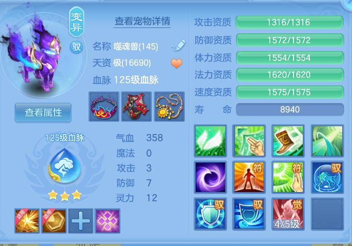 微信图片_20261022003343_54_7875.png