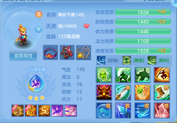 微信图片_20261022003344_55_7875.png