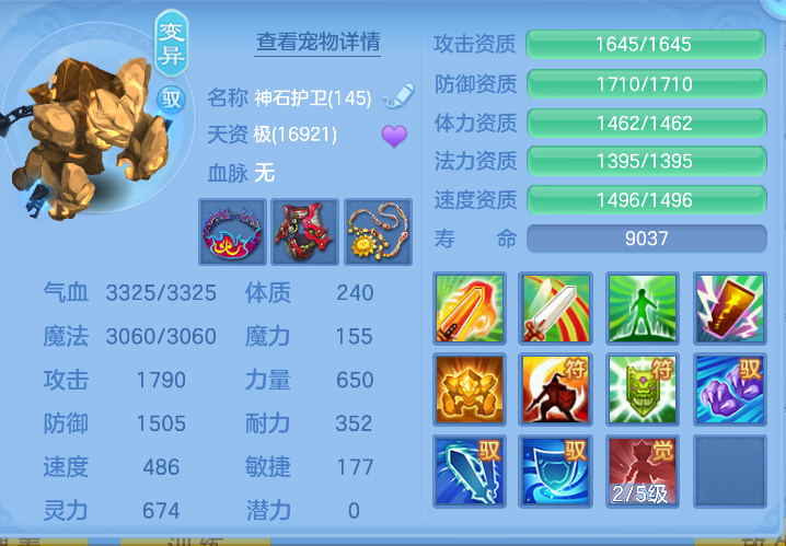 微信图片_20261022003343_53_7875.png