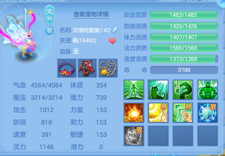 微信图片_20261022003341_48_7875.png