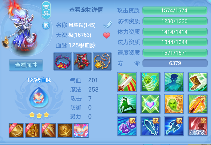 微信图片_20261022003342_51_7875.png