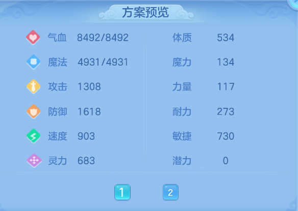 微信图片_20261022003502_59_7875.png