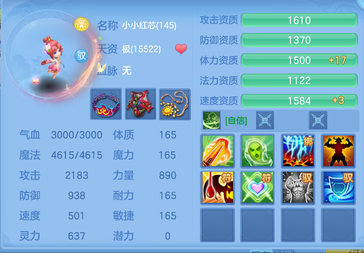 微信图片_20261022003345_57_7875.png