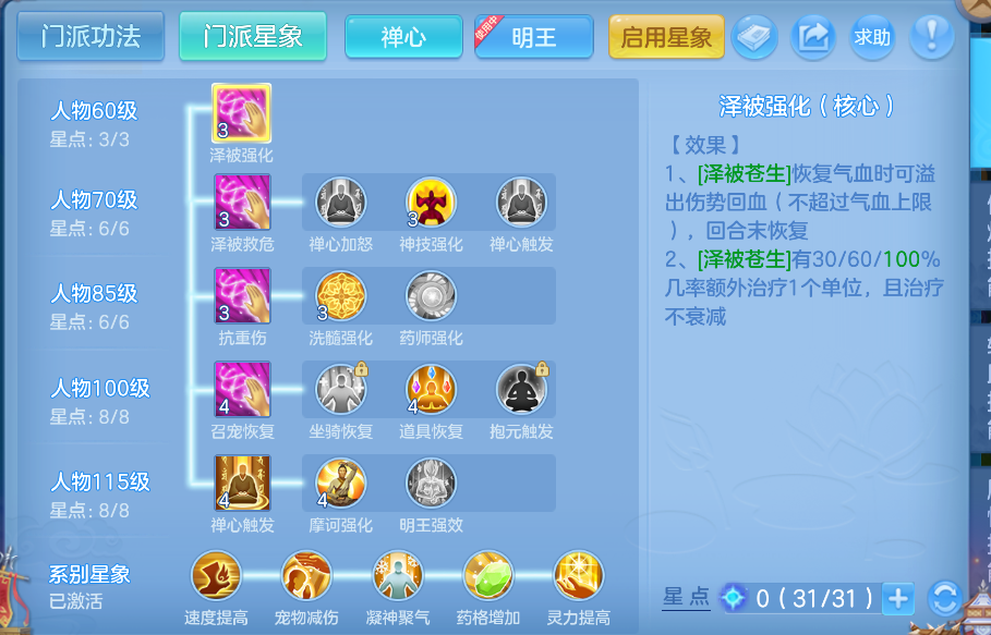 微信图片_20261022003503_62_7875.png