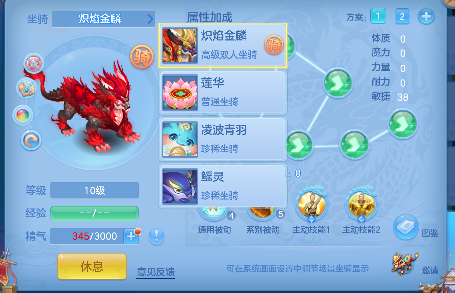 微信图片_20261022003504_65_7875.png