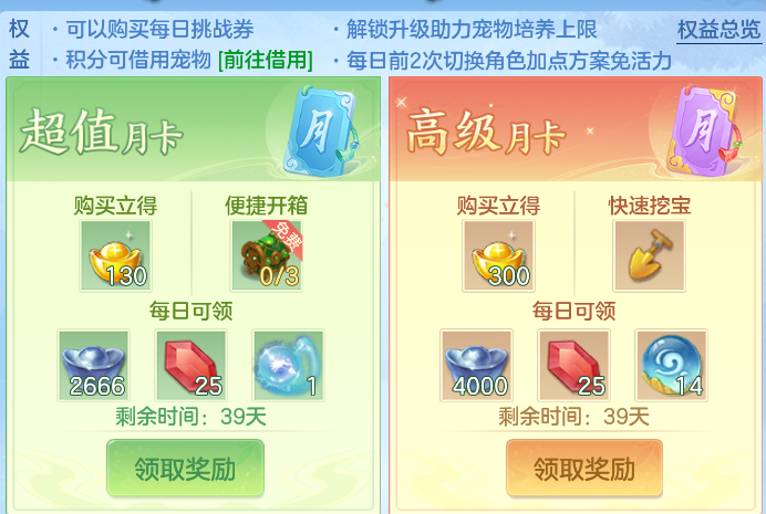 微信图片_20261022003504_64_7875.png