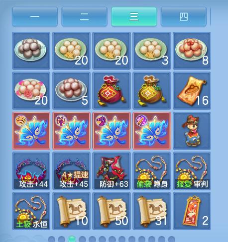 微信图片_20261022003608_68_7875.png