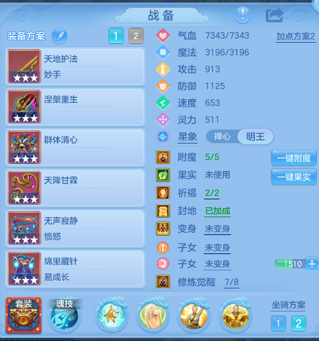 微信图片_20261022122118_22_7917.png