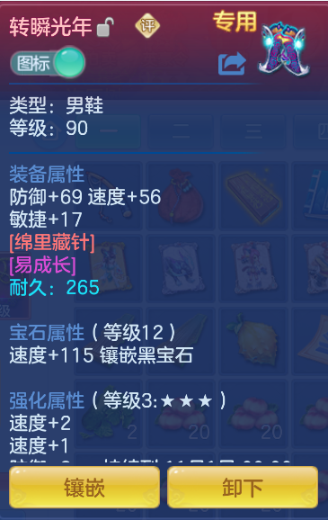 微信图片_20261022122118_24_7917.png