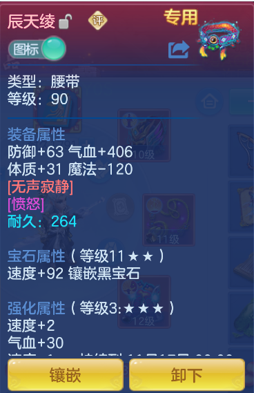 微信图片_20261022122118_28_7917.png