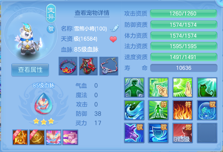 微信图片_20261022122552_35_7917.png