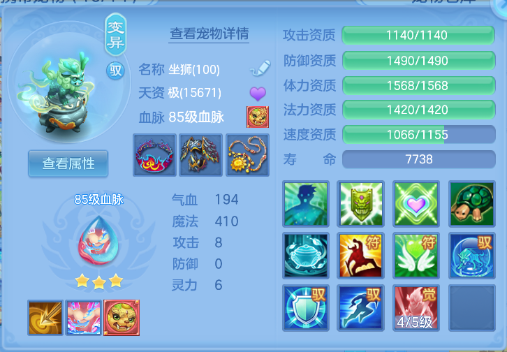 微信图片_20261022122552_40_7917.png