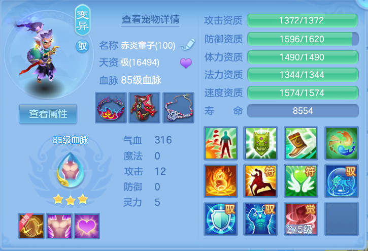 微信图片_20261022122552_38_7917.png