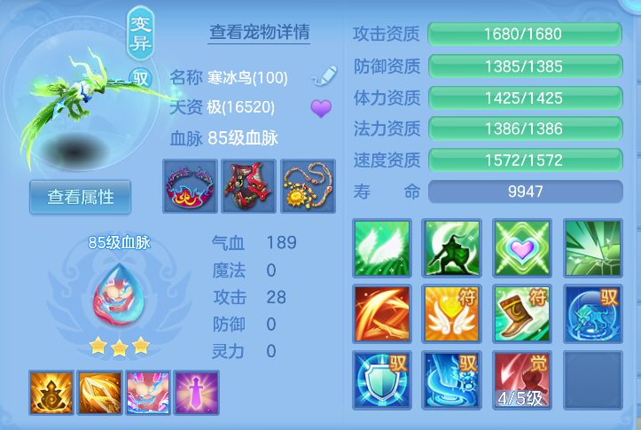微信图片_20261022122552_41_7917.png