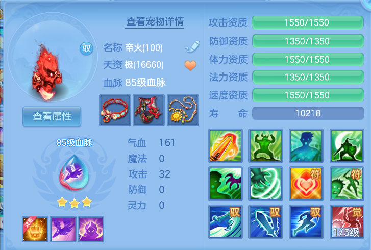 微信图片_20261022122553_44_7917.png