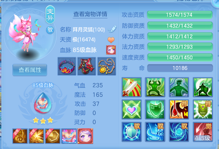 微信图片_20261022122553_43_7917.png