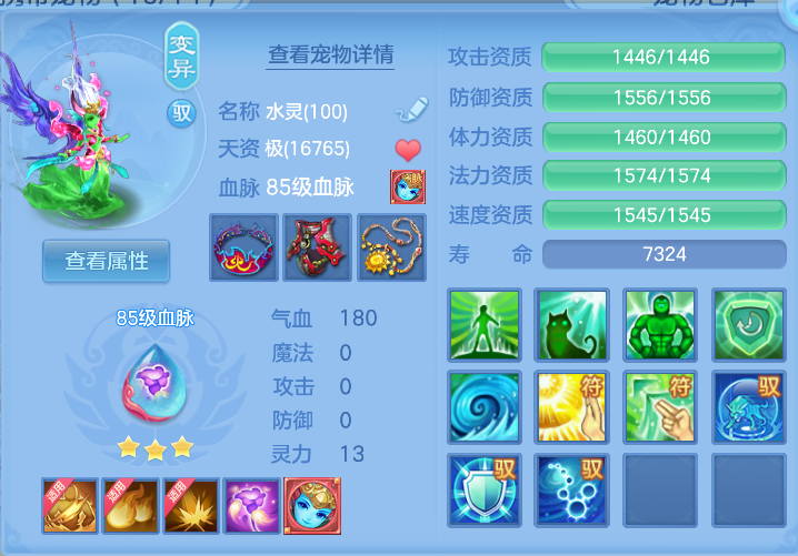 微信图片_20261022122553_45_7917.png