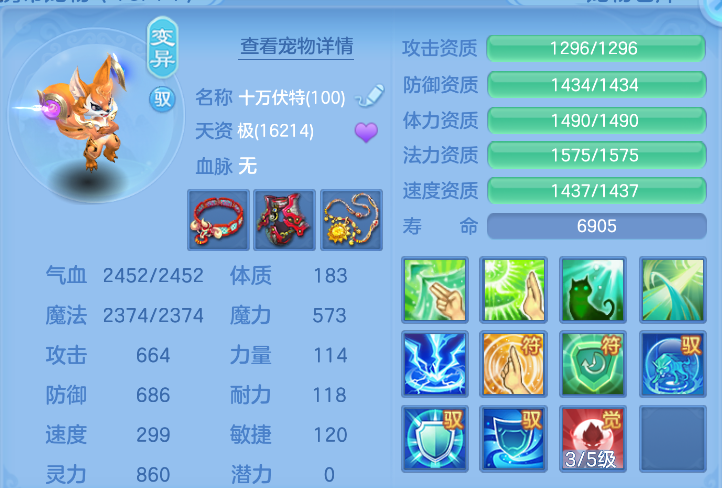微信图片_20261022122553_49_7917.png
